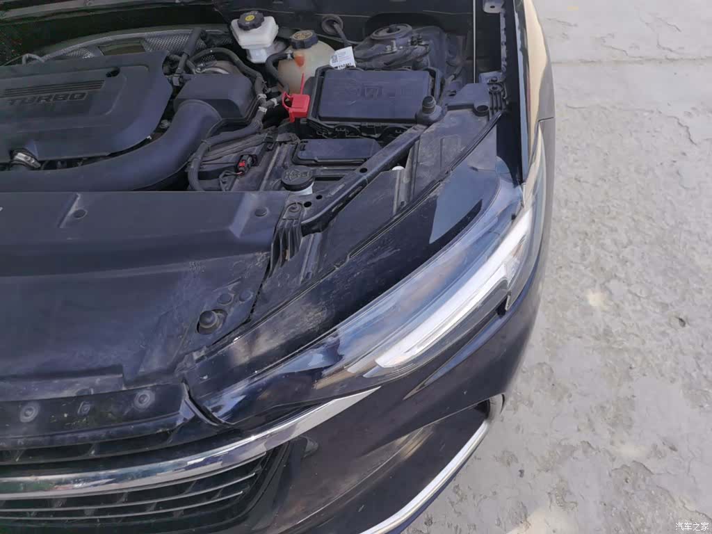 Buick Envision Plus, 2022 22