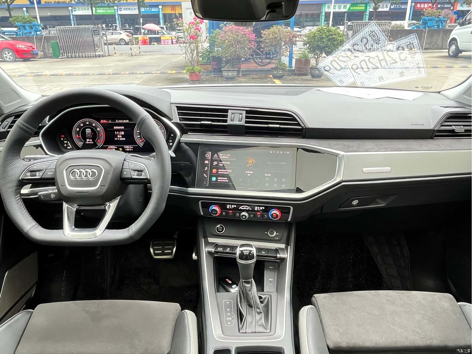 Audi Q3, 2022 9