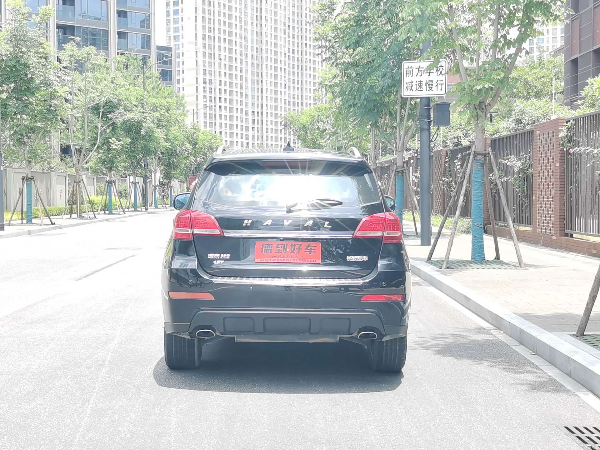 Haval H2, 2015 все фото