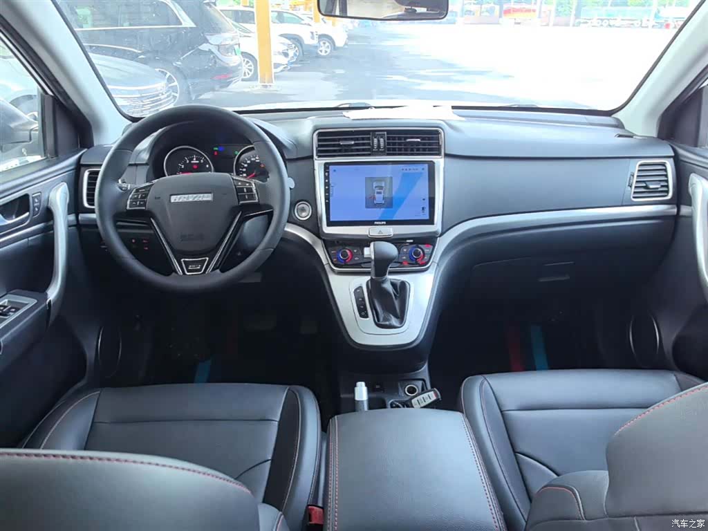 Haval M6, 2020 10