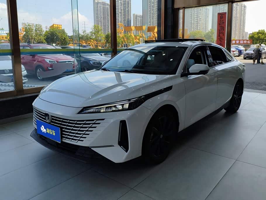 Changan Yida