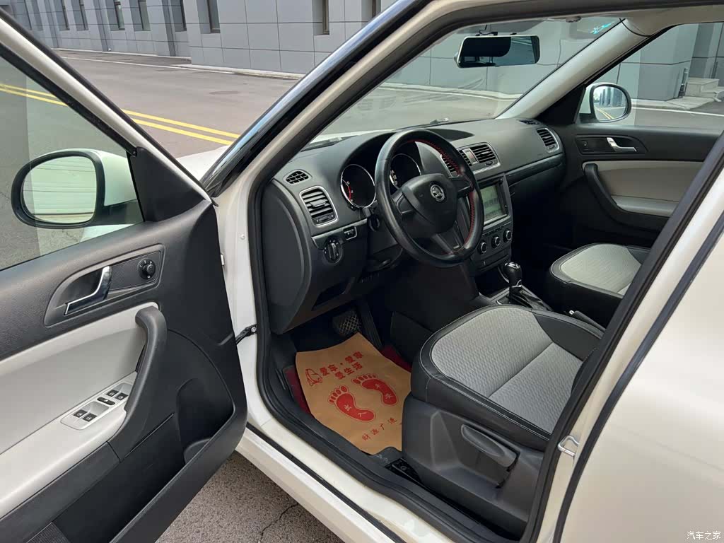 Skoda Yeti, 2016 6