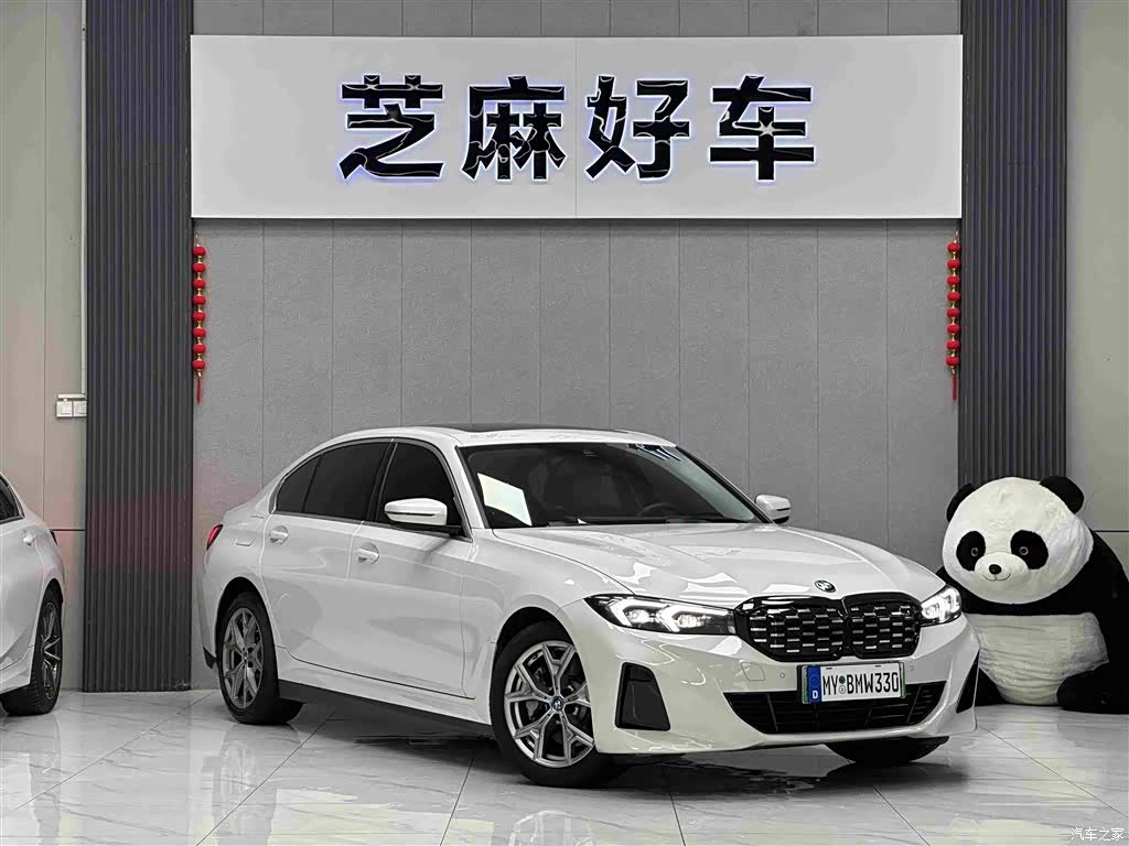 BMW i3, 2024 3