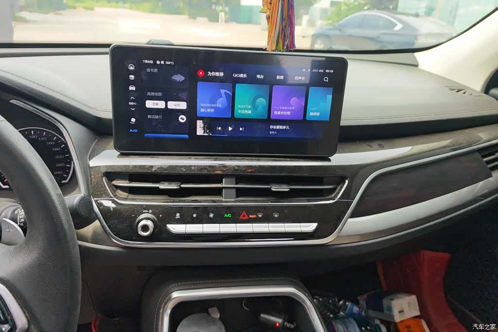 Haval H6, 2021 13