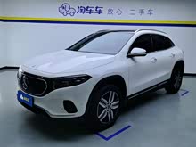 ����EQA 2023�� EQA 260