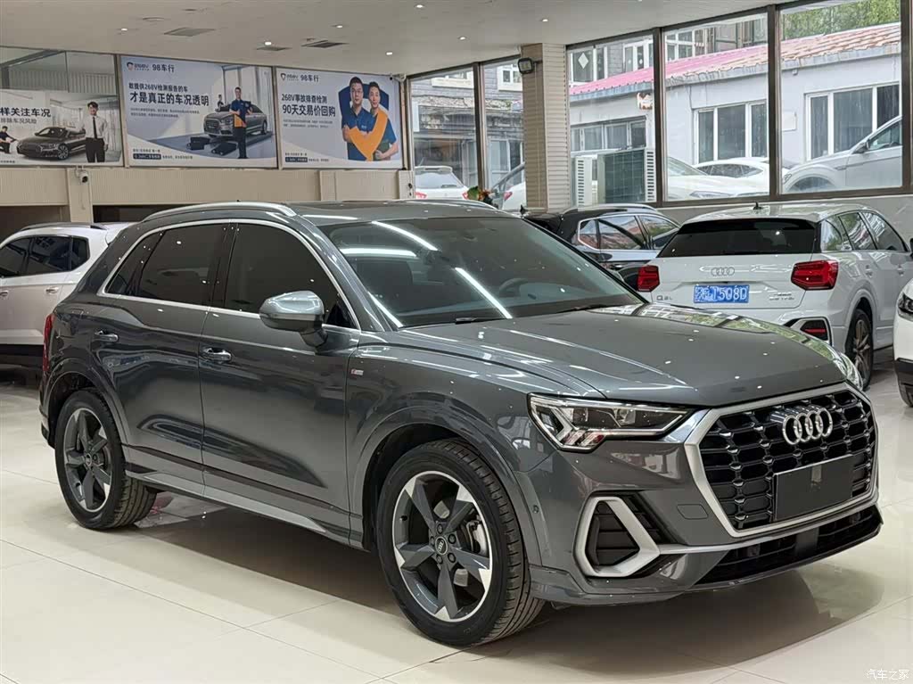 Audi Q3, 2023 3