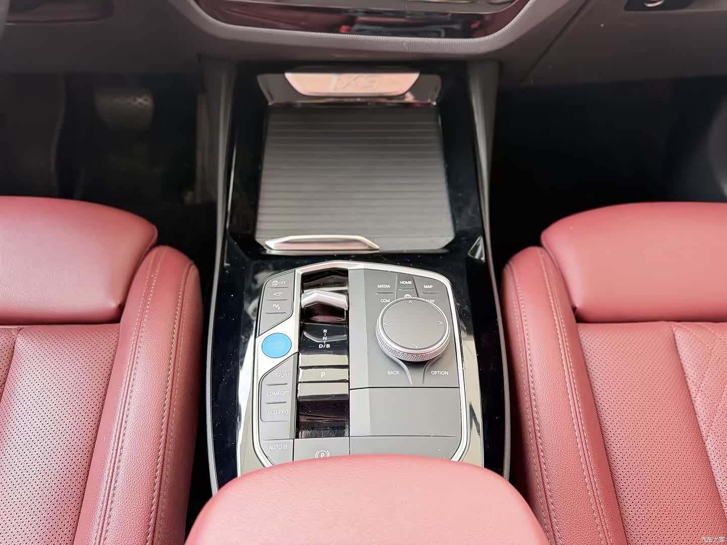 BMW iX3, 2024 12
