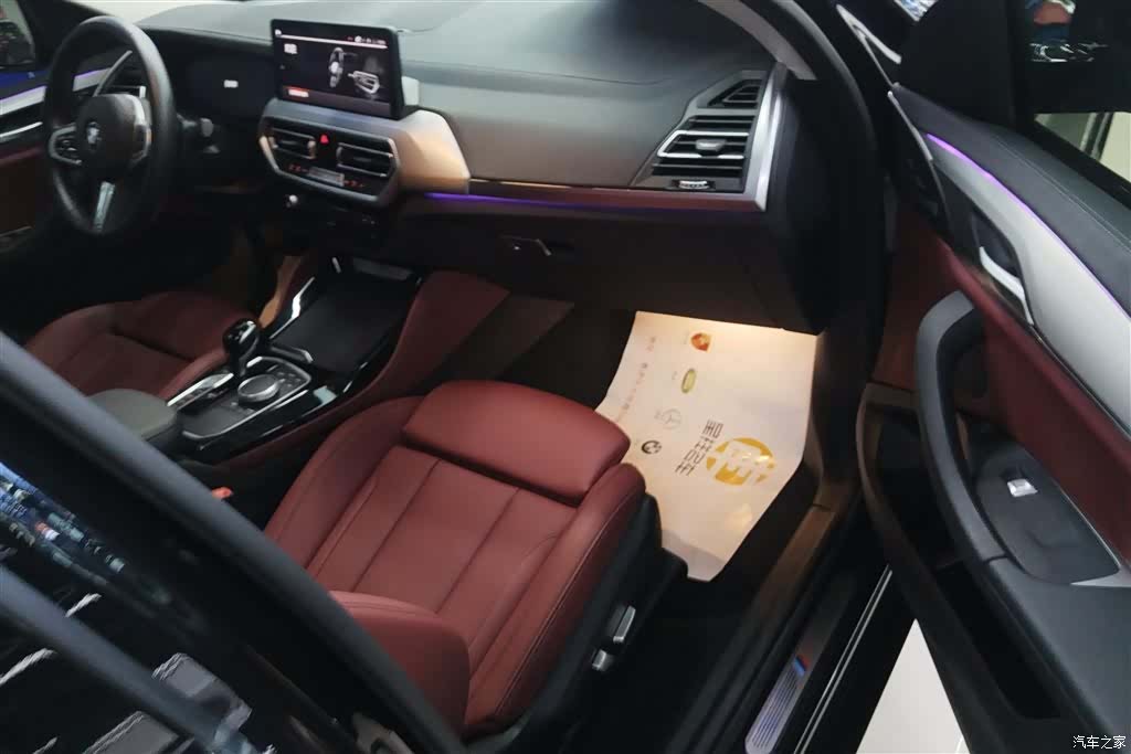 BMW X4, 2024 8