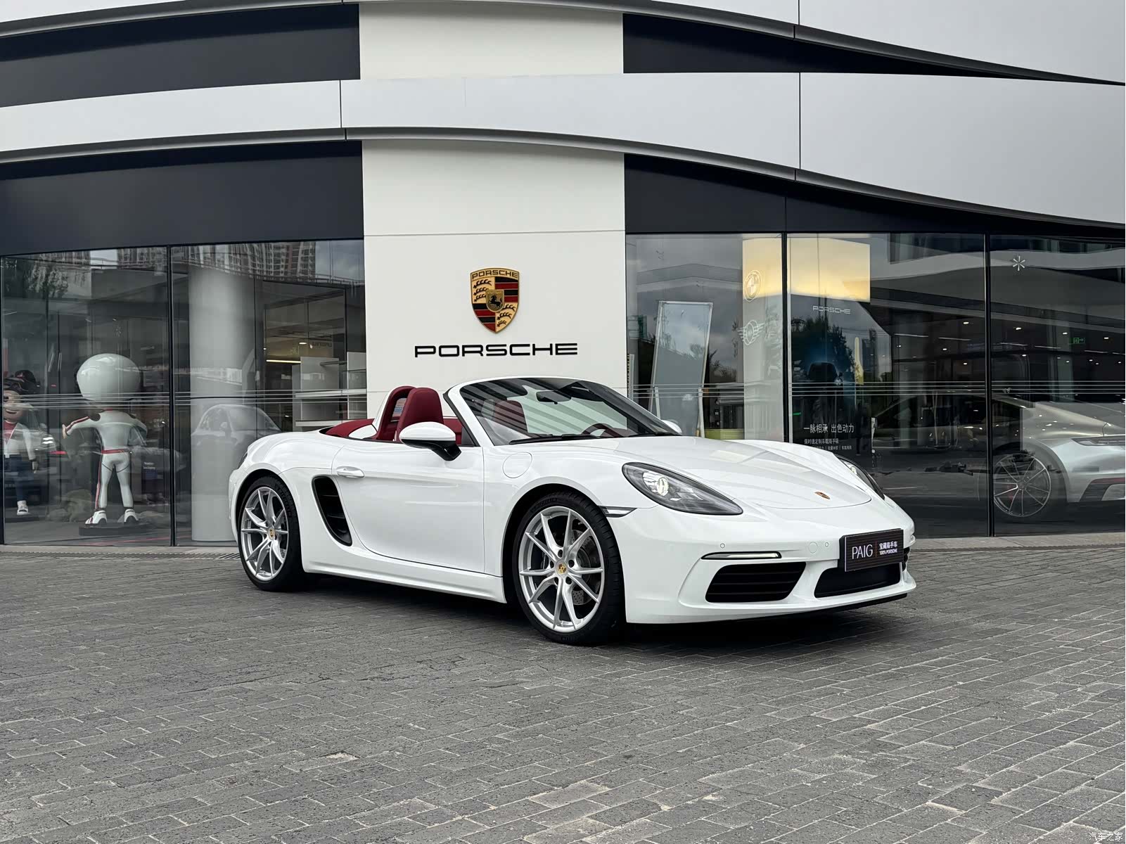 Porsche Boxster, 2023 3