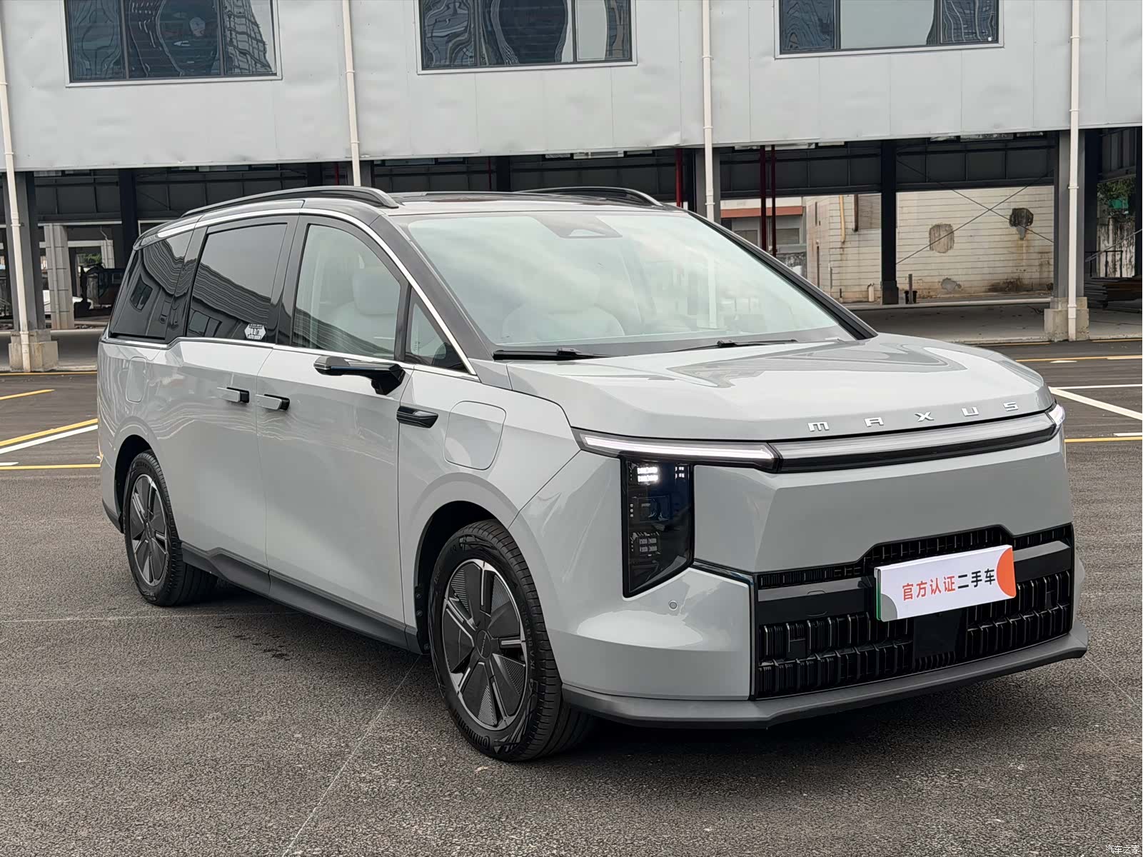 Maxus 7, 2024 3