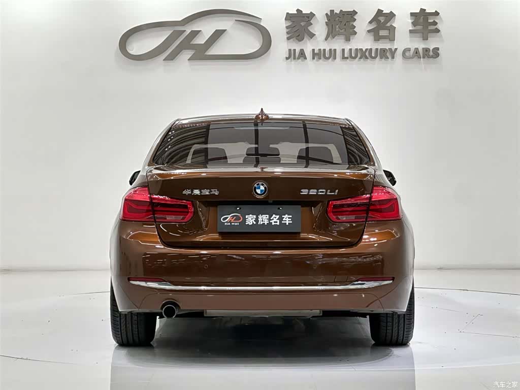 BMW 3 Series, 2016 6