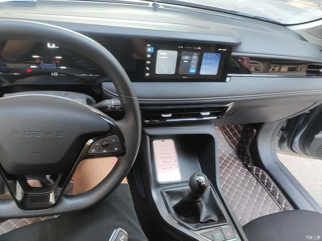 Roewe i5, 2025 10