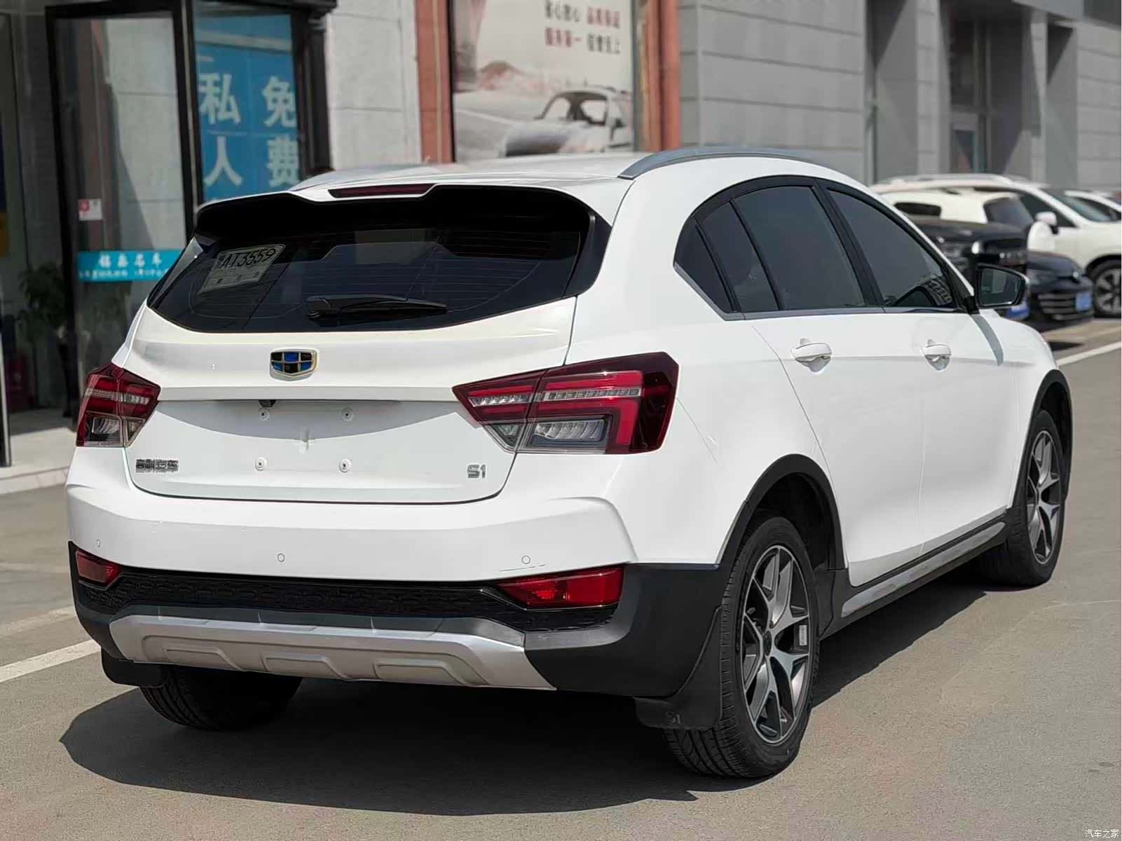 Geely S1, 2019 4