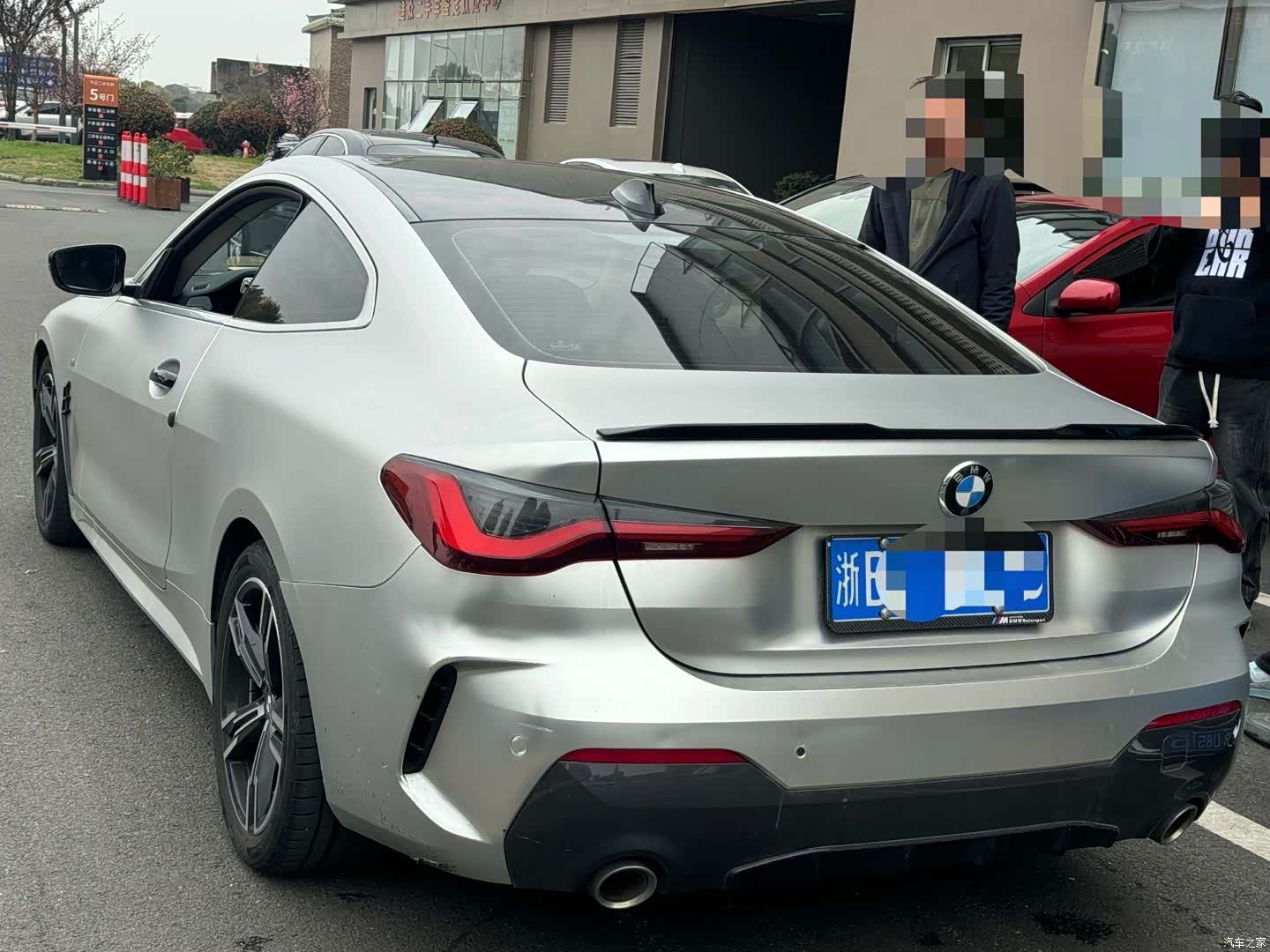 BMW 4 Series, 2022 13