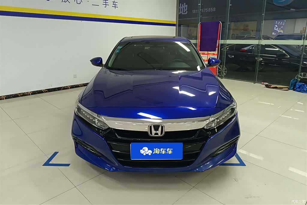 Honda Accord, 2020 2