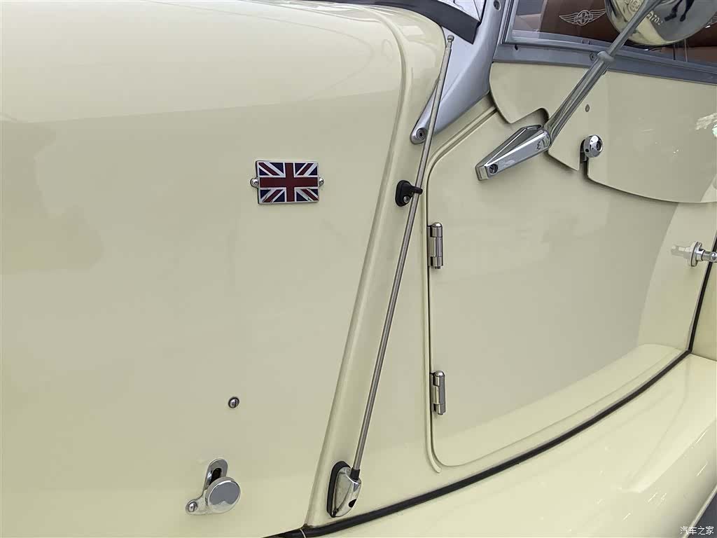 Morgan 4, 2016 24