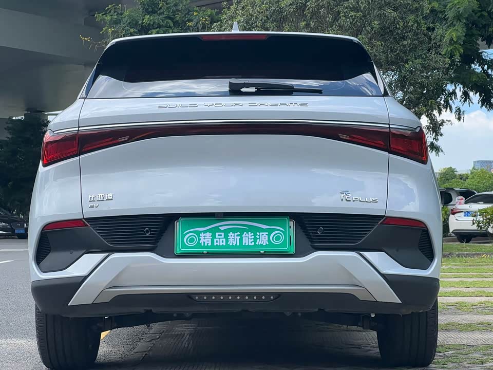 BYD Yuan PLUS