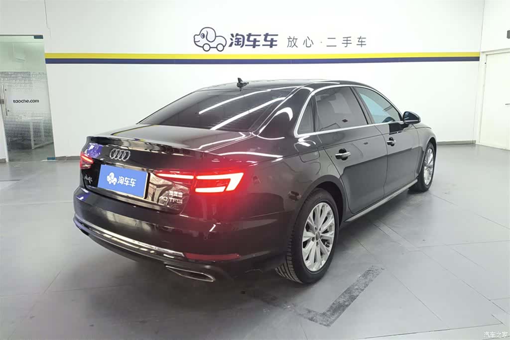 Audi A4L, 2019 3