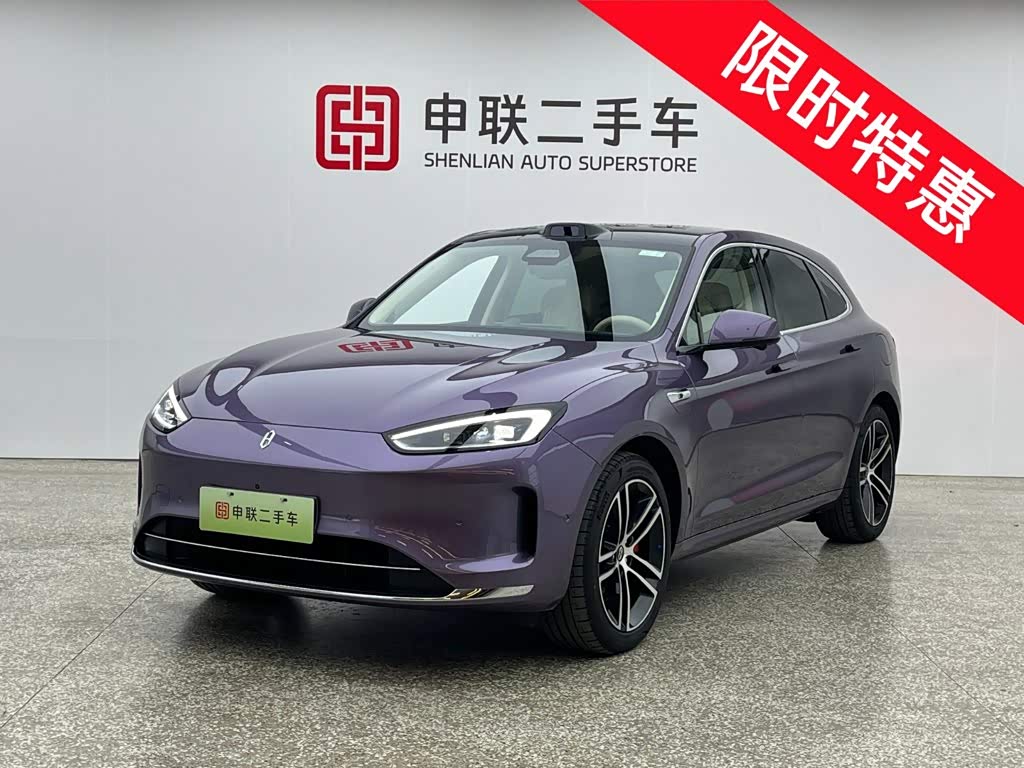 Aito M5
