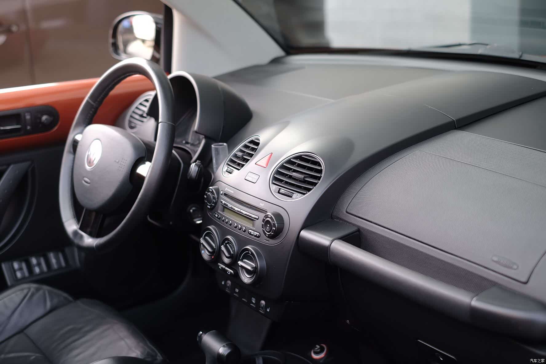 Volkswagen 2.0, 2011 53