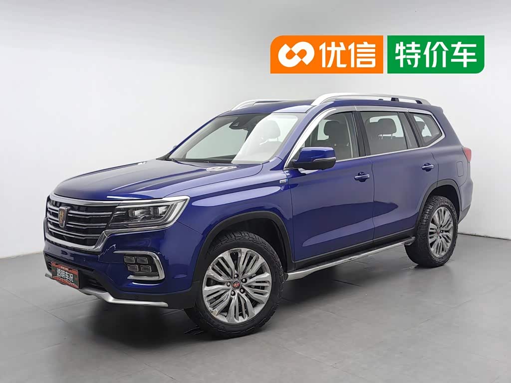Roewe RX8