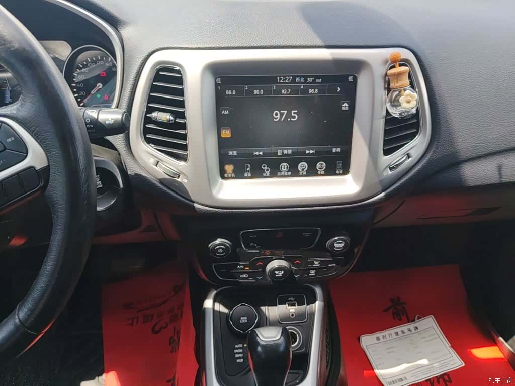 Jeep Compass, 2018 13