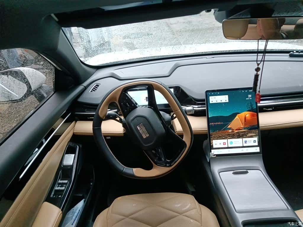 Geely Galaxy L6, 2024 7