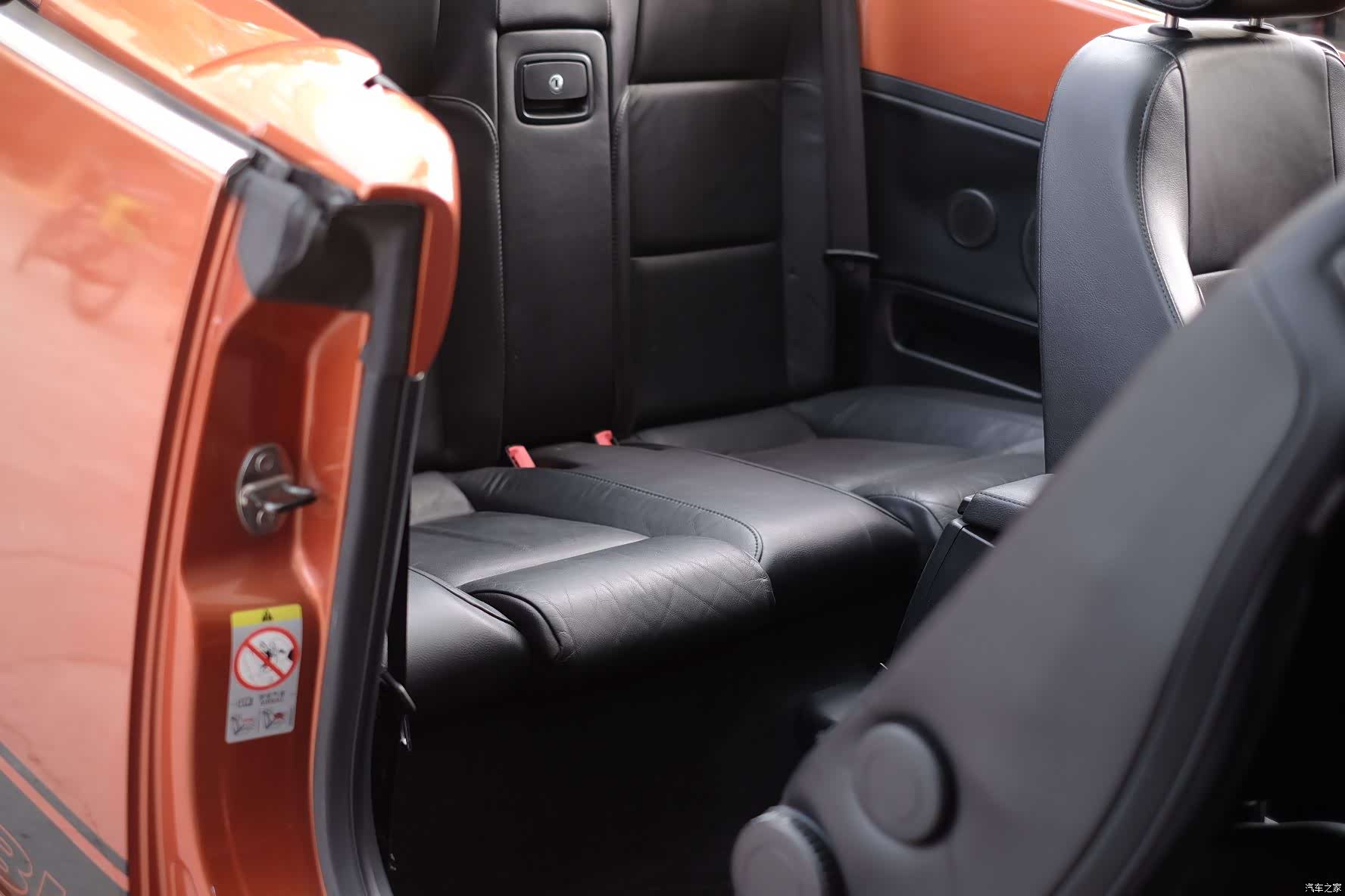Volkswagen 2.0, 2011 59