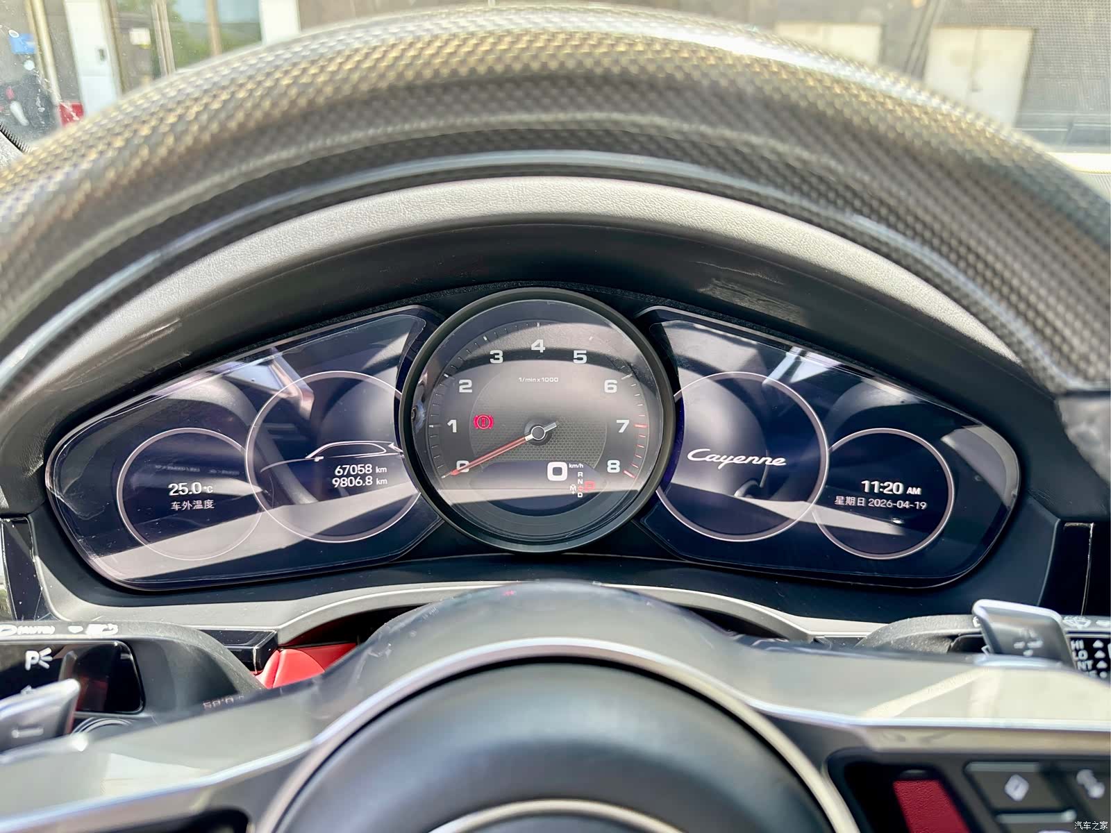 Porsche Cayenne, 2023 11