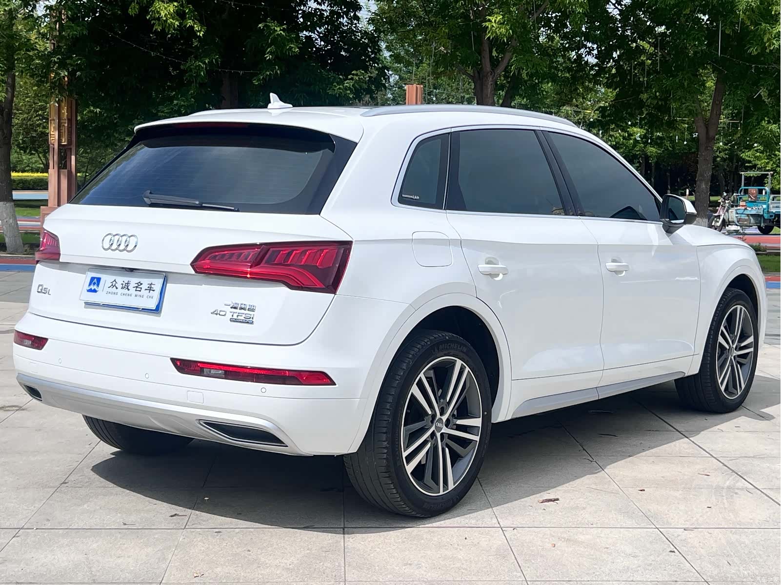 Audi Q5L, 2021 7