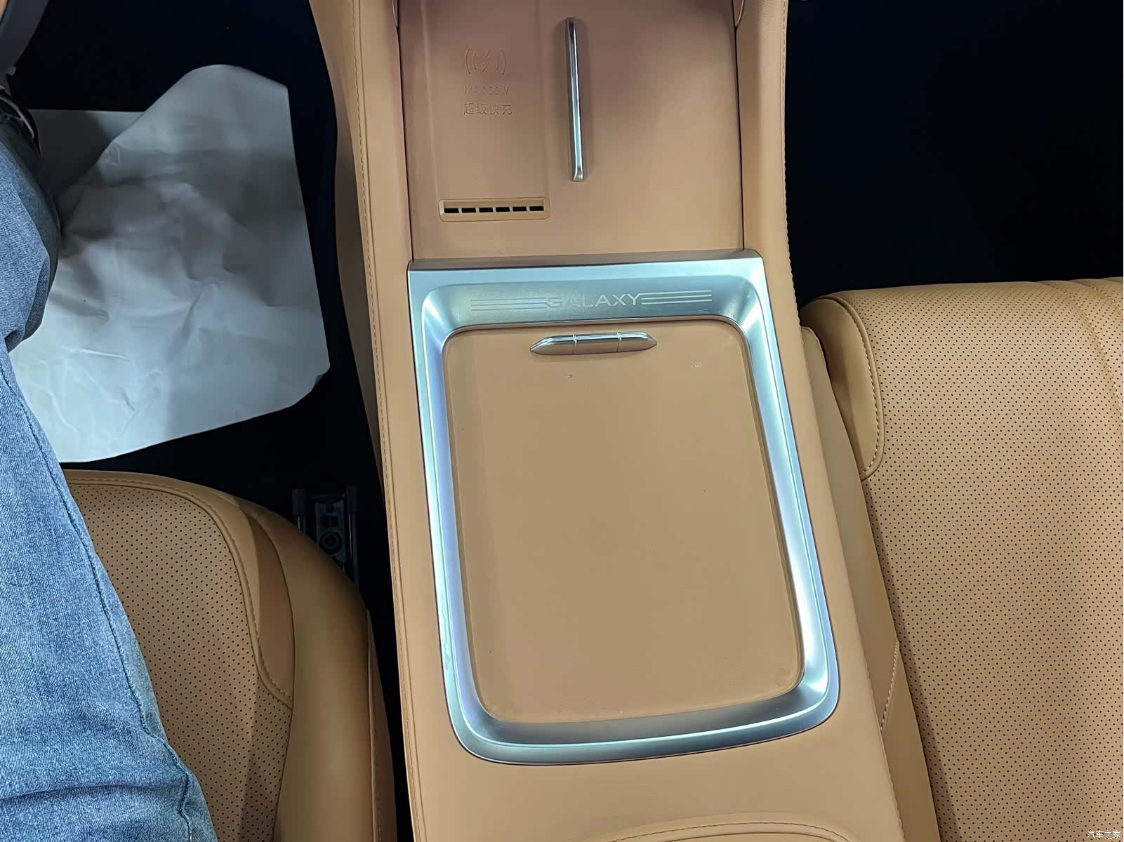Geely Galaxy L7, 2025 12