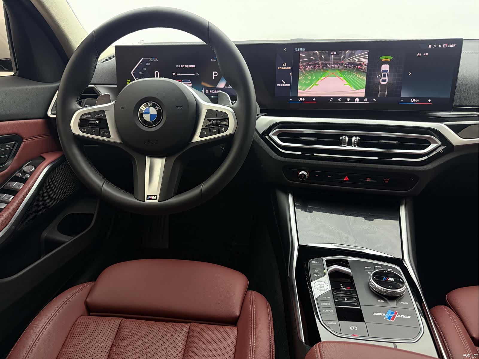 BMW 3 Series, 2023 12