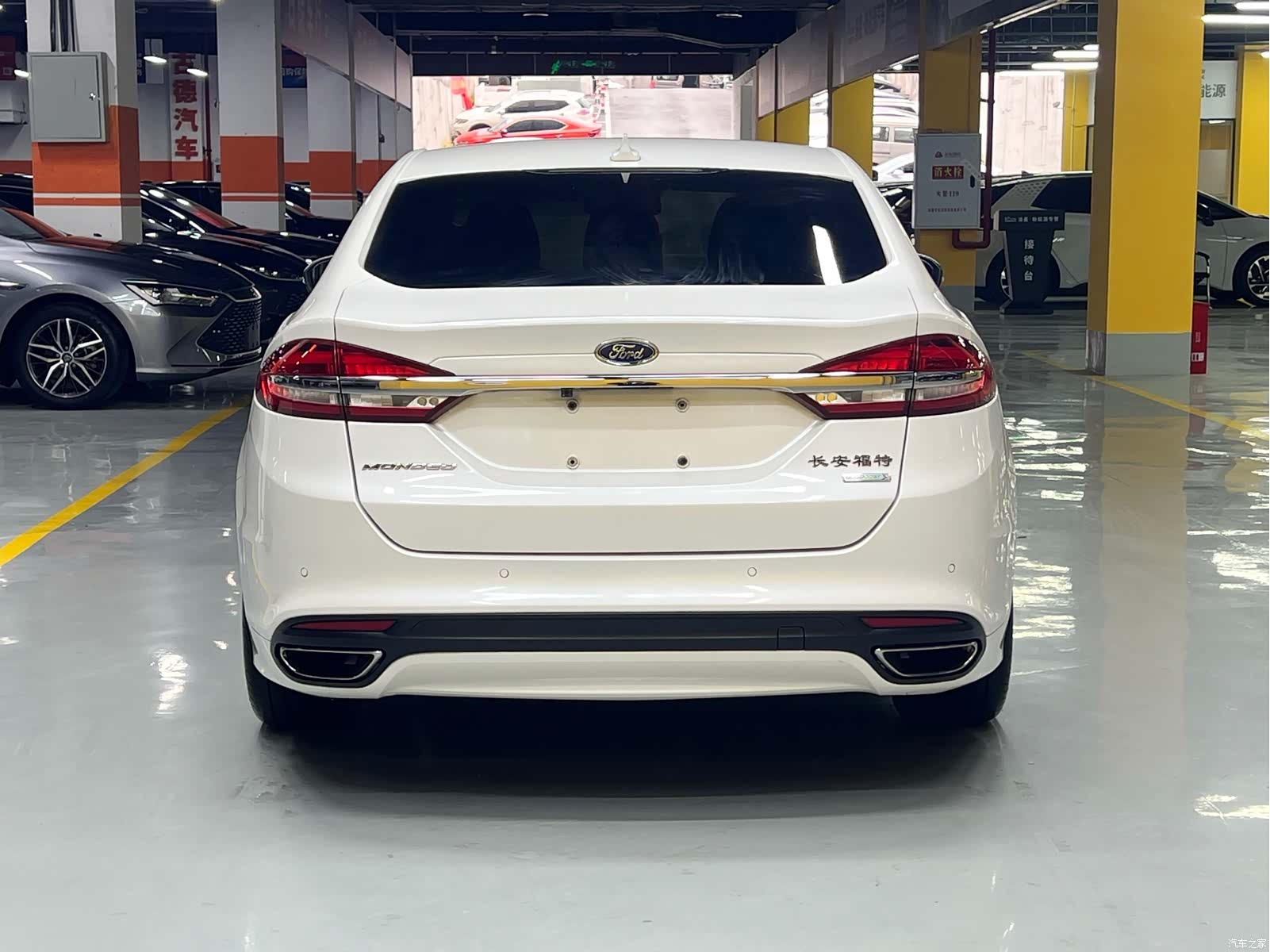 Ford Mondeo, 2017 6
