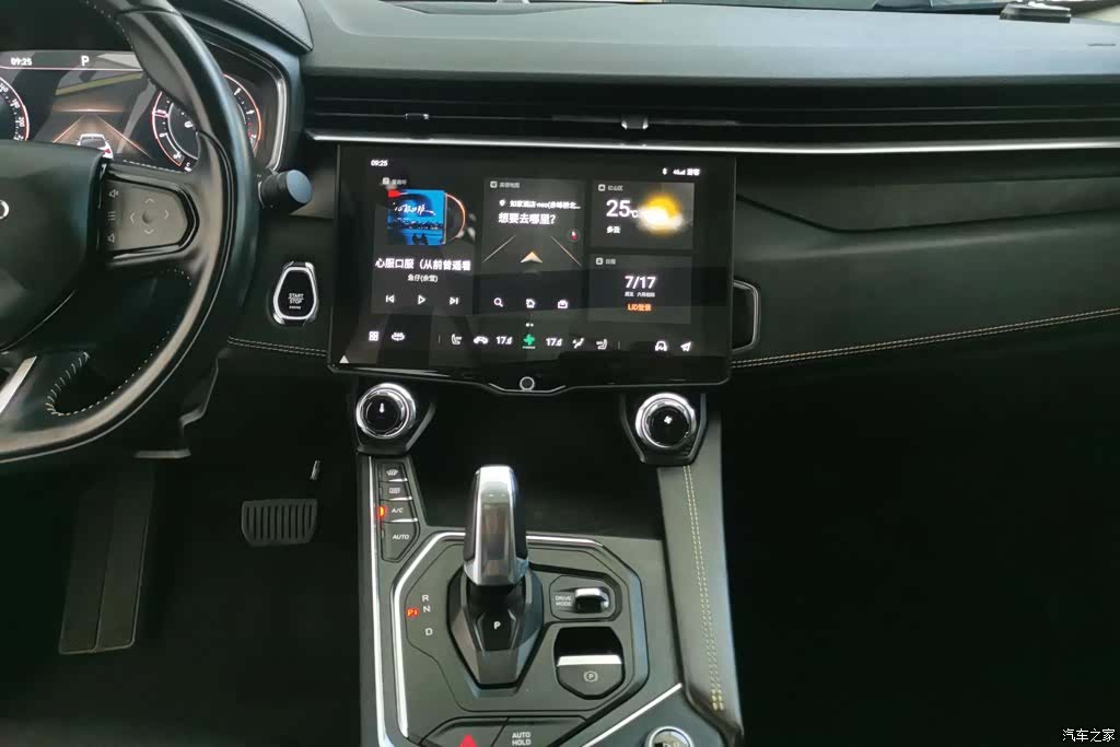 Lynk & Co 02, 2021 13
