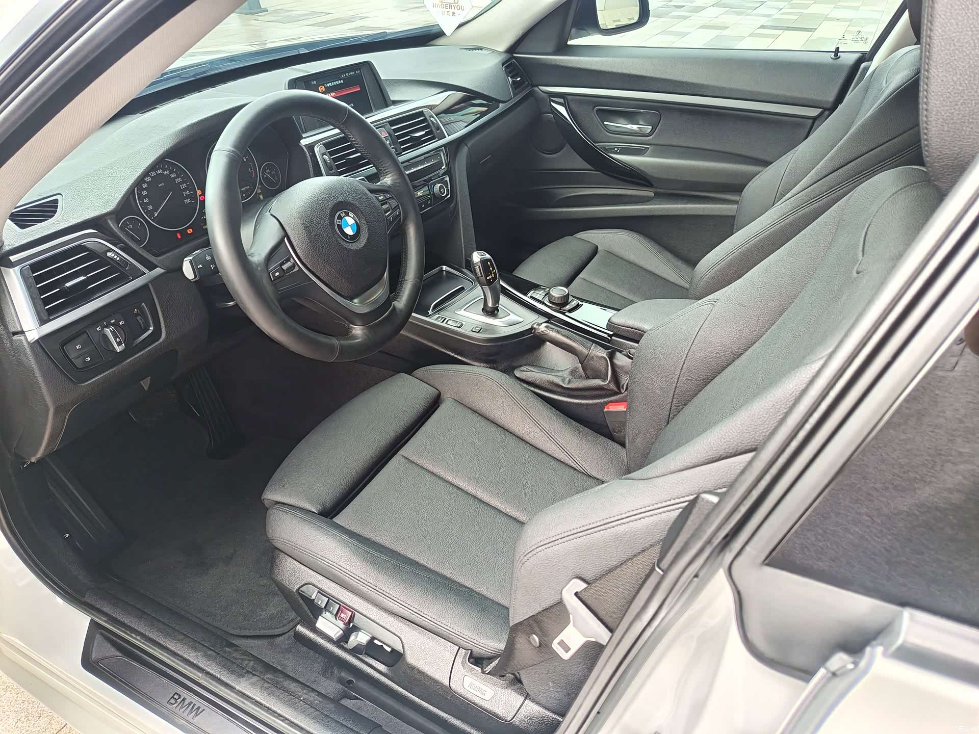 BMW 3 Series, 2017 9