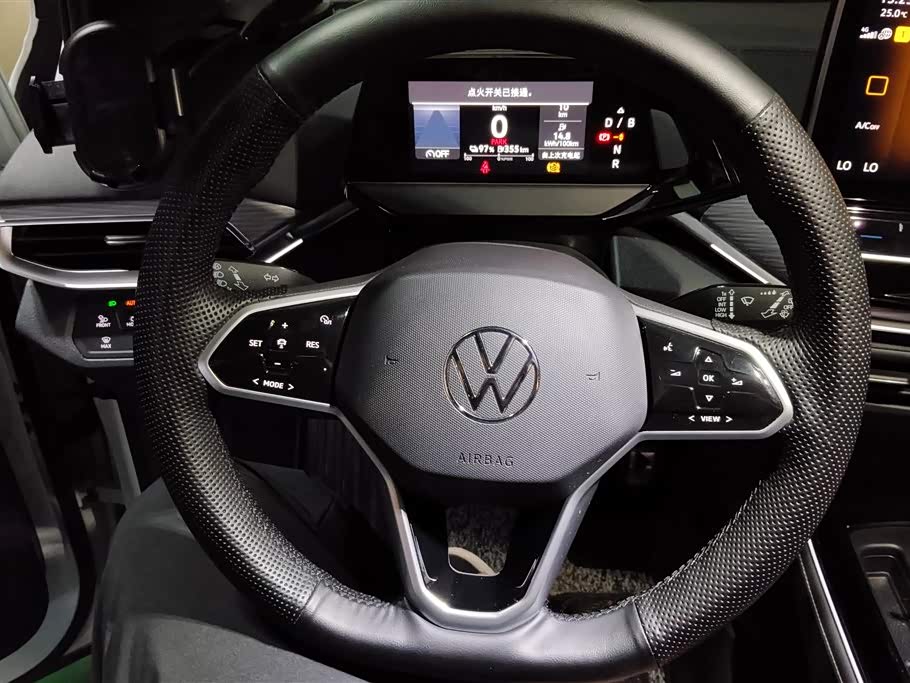 Volkswagen ID.4 CROZZ