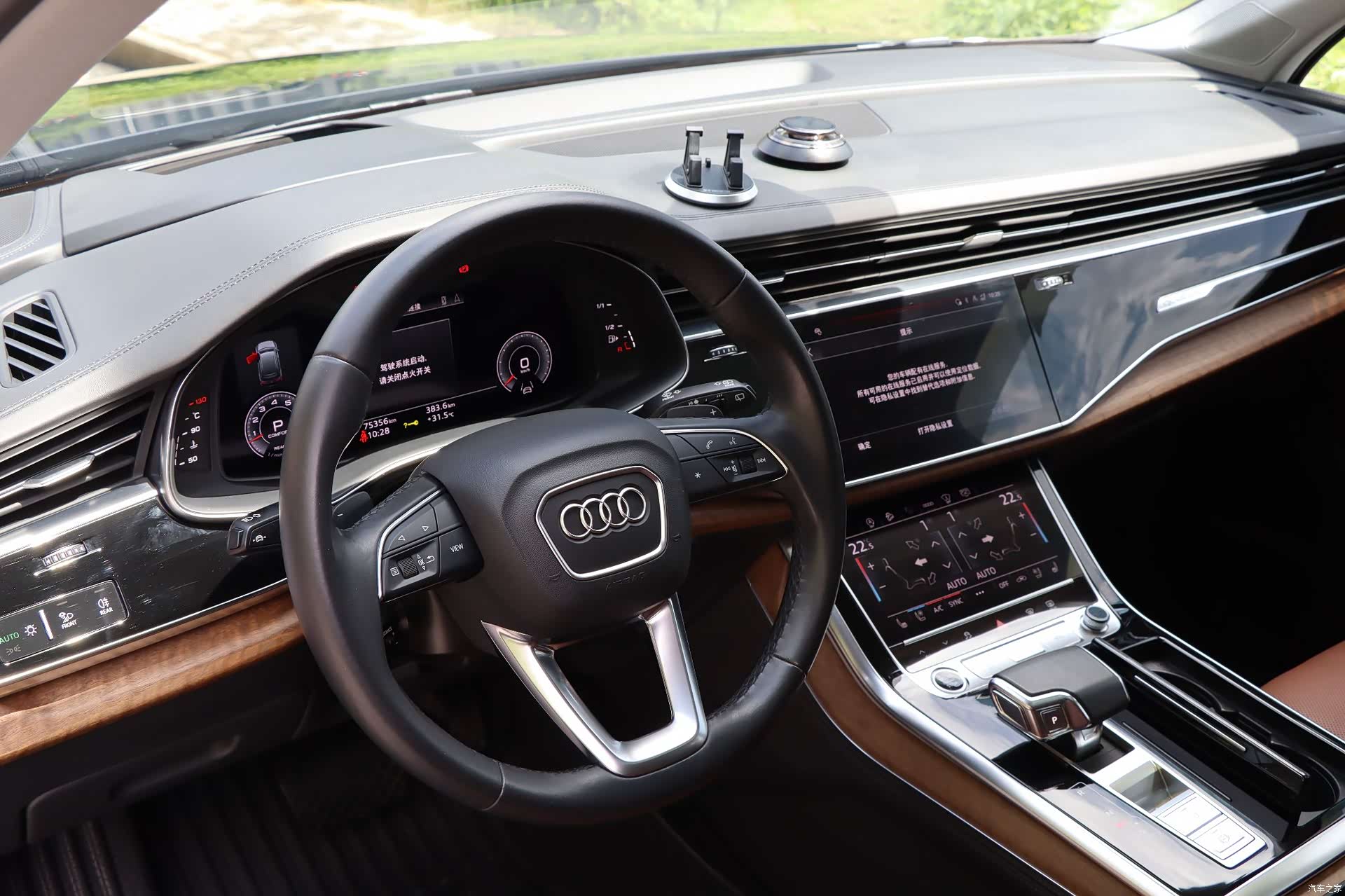 Audi Q7, 2021 13