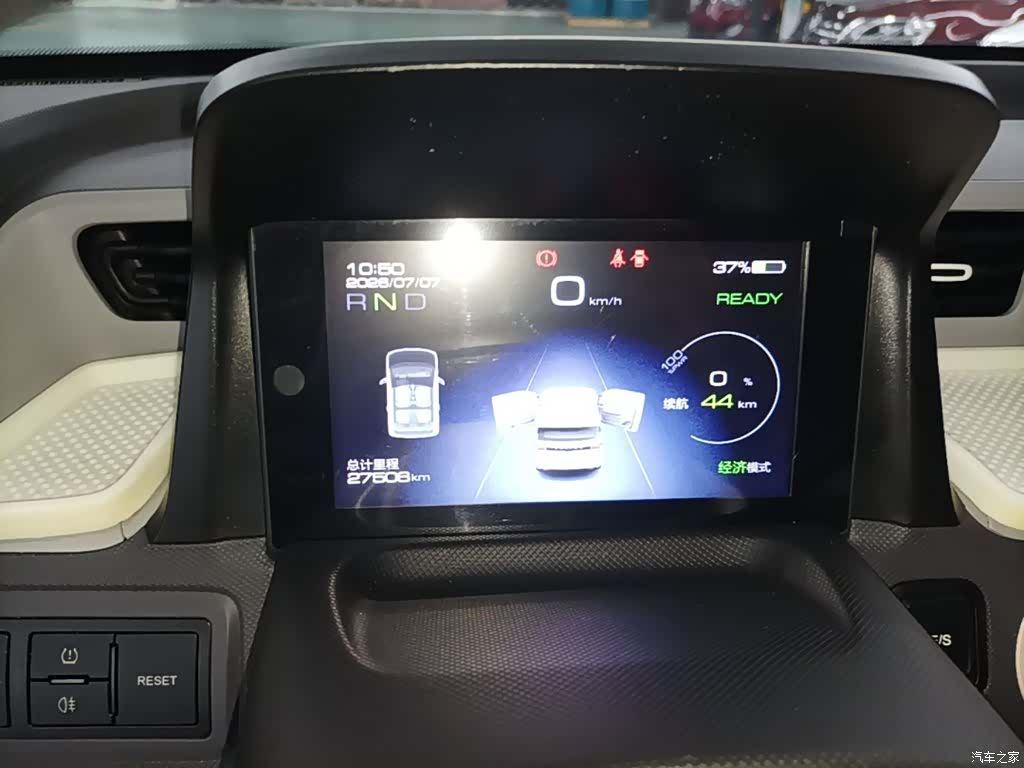 Wuling Yuan, 2021 8