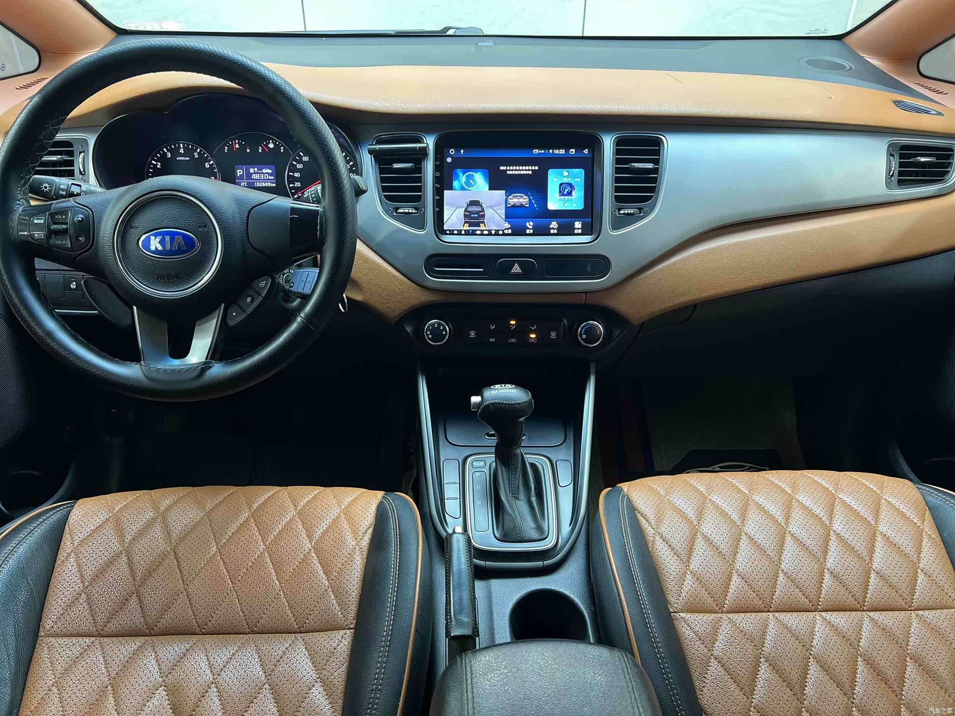 Kia 7, 2014 4