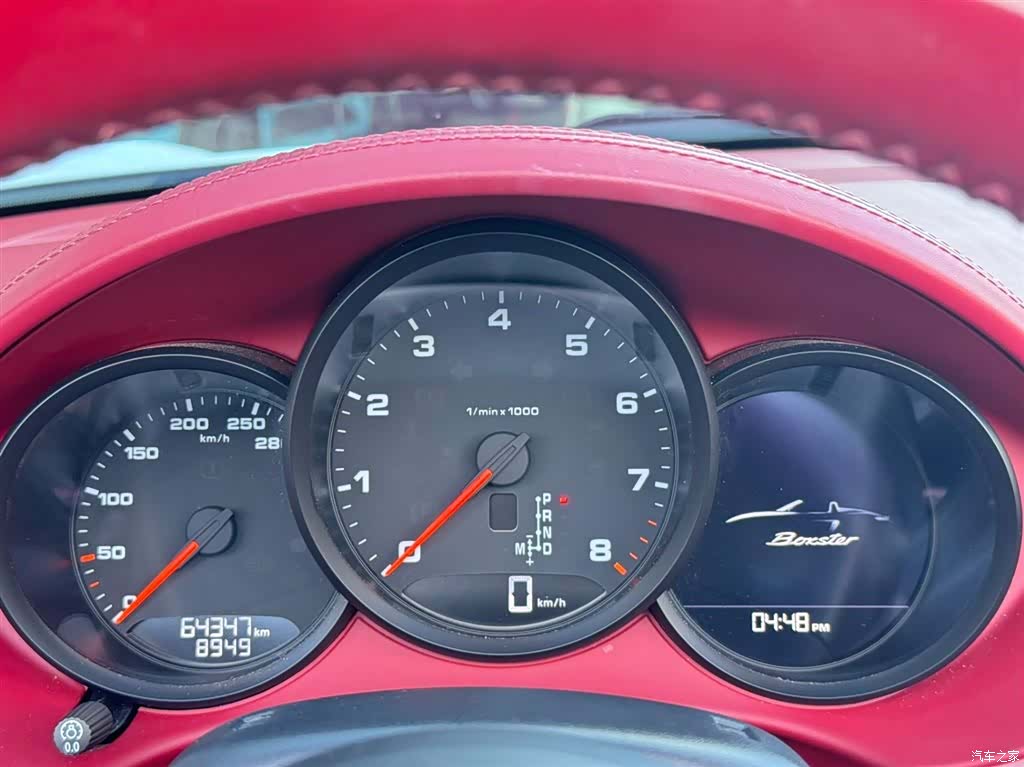 Porsche Boxster, 2022 11