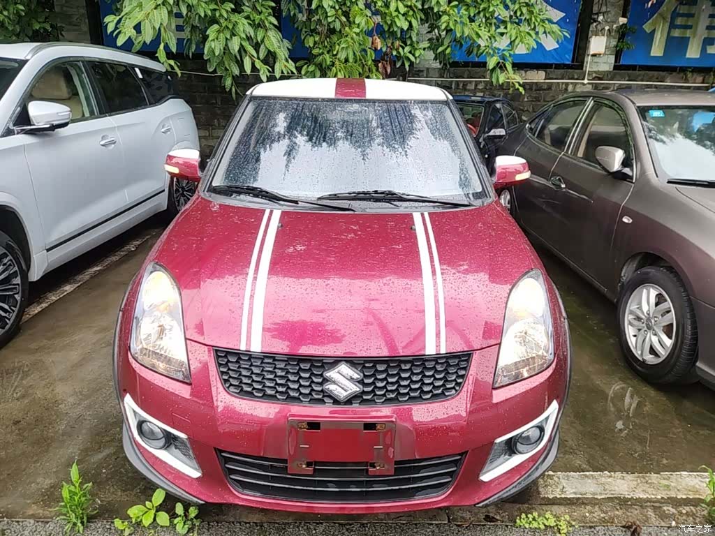 Changan 20, 2018 3