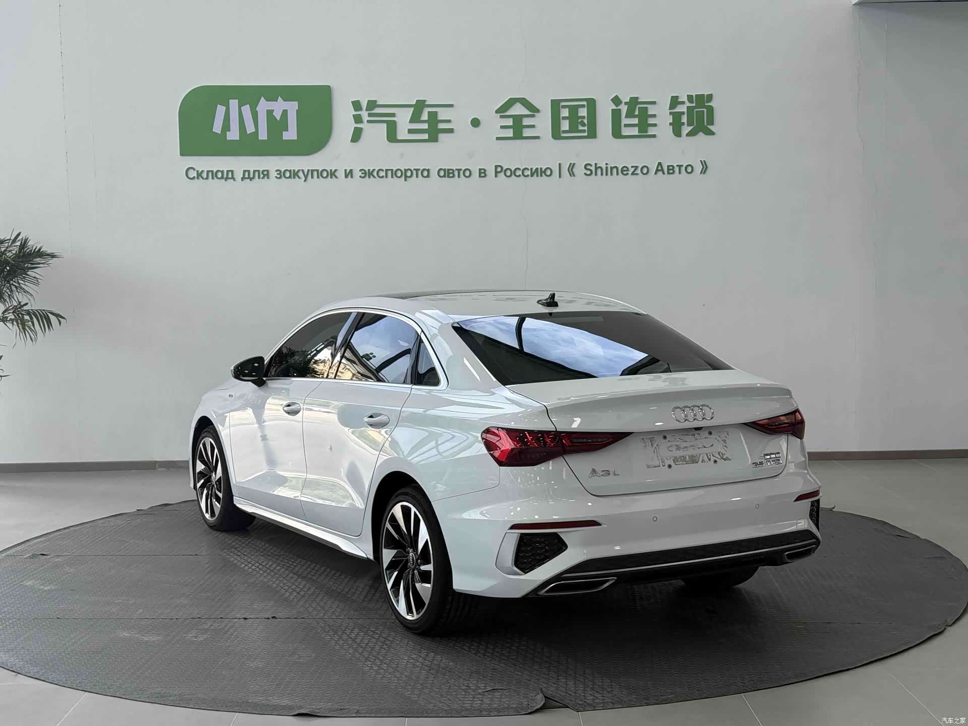 Audi A3, 2023 все фото