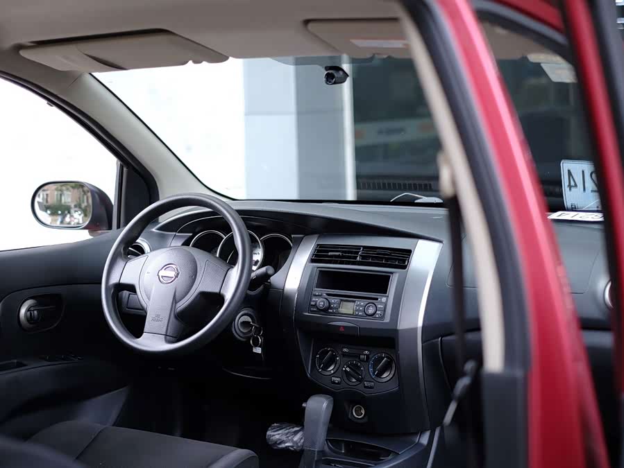 Nissan Lifan 2012, фото 47