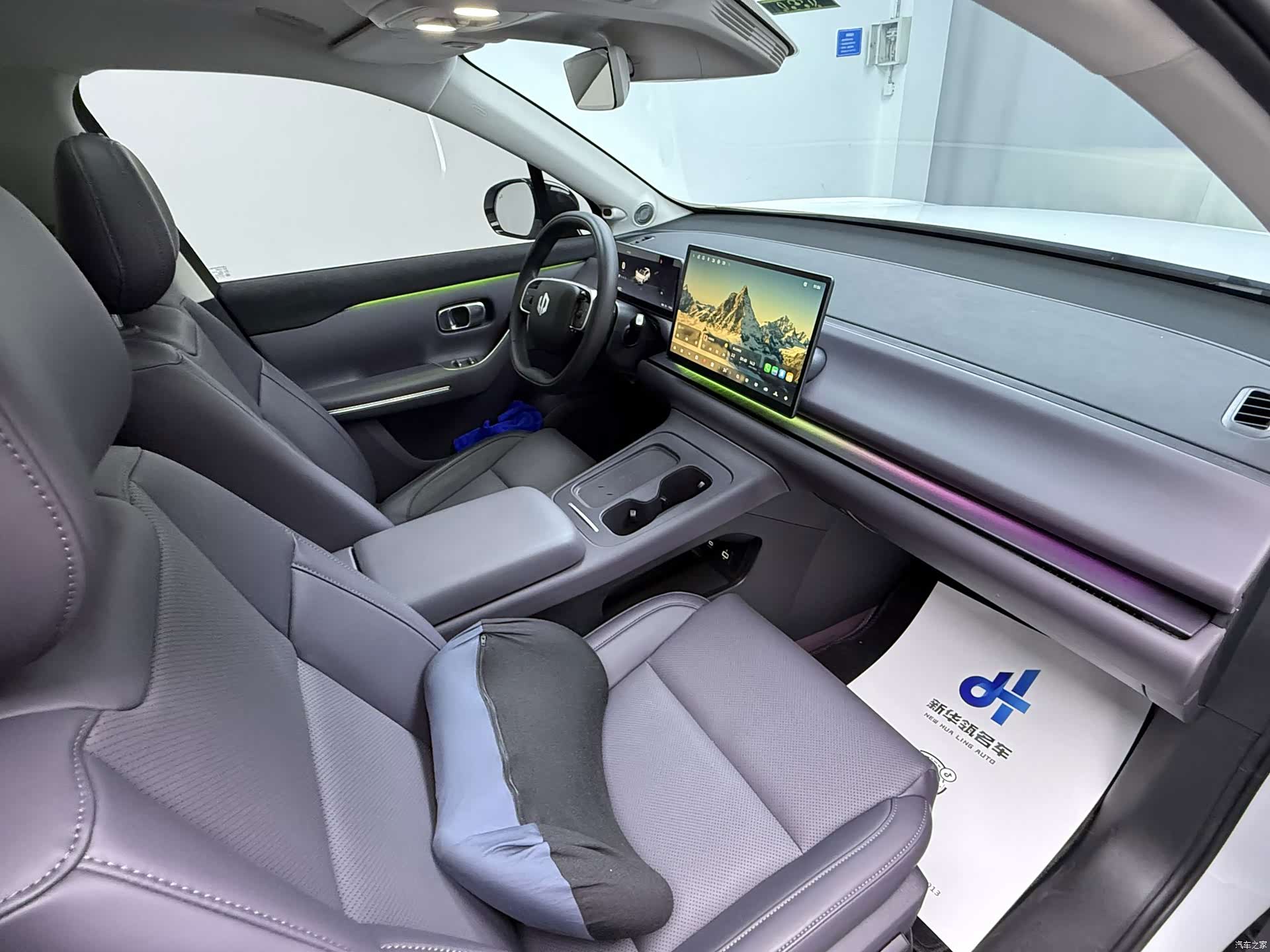 Leapmotor C16, 2025 15