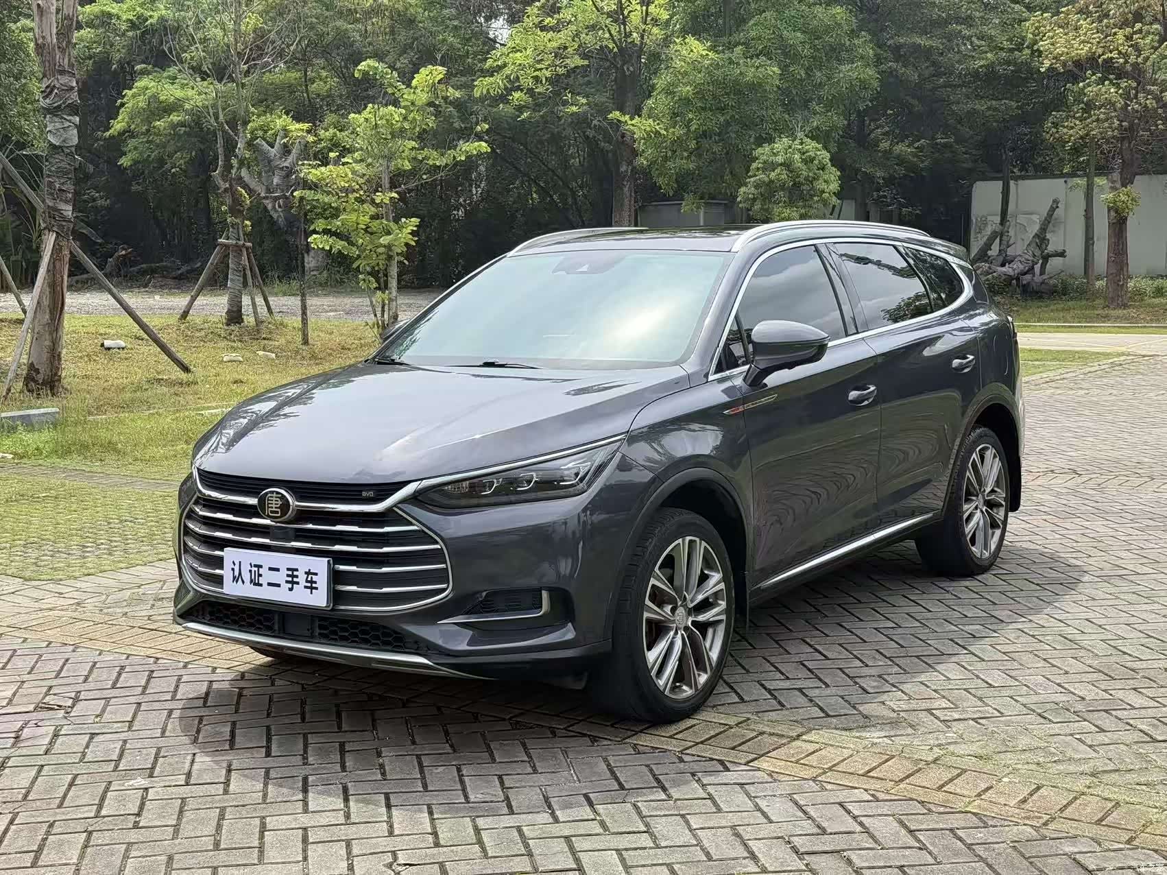 BYD Tang, 2020 1