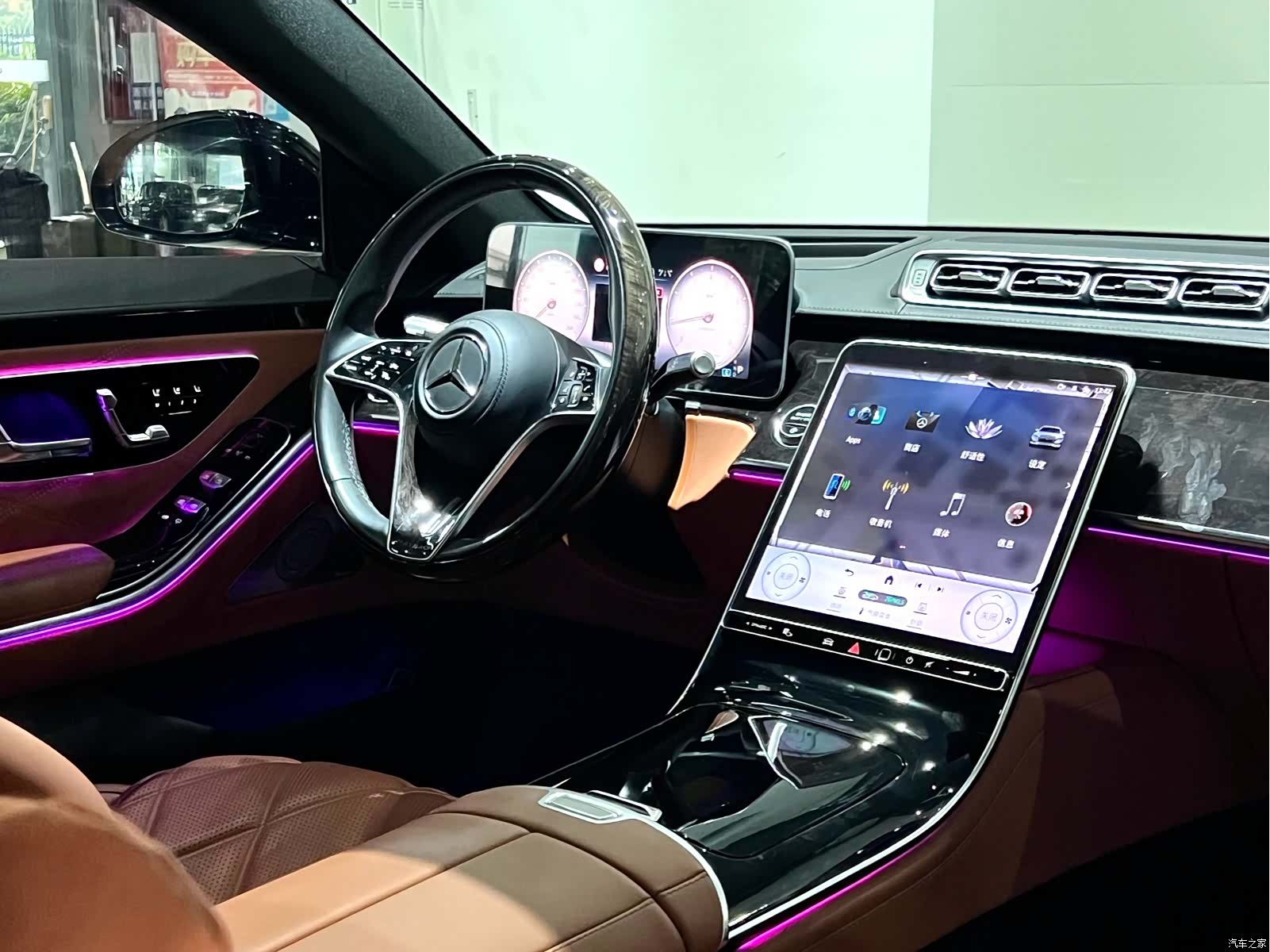 Maybach S-Class, 2023 24