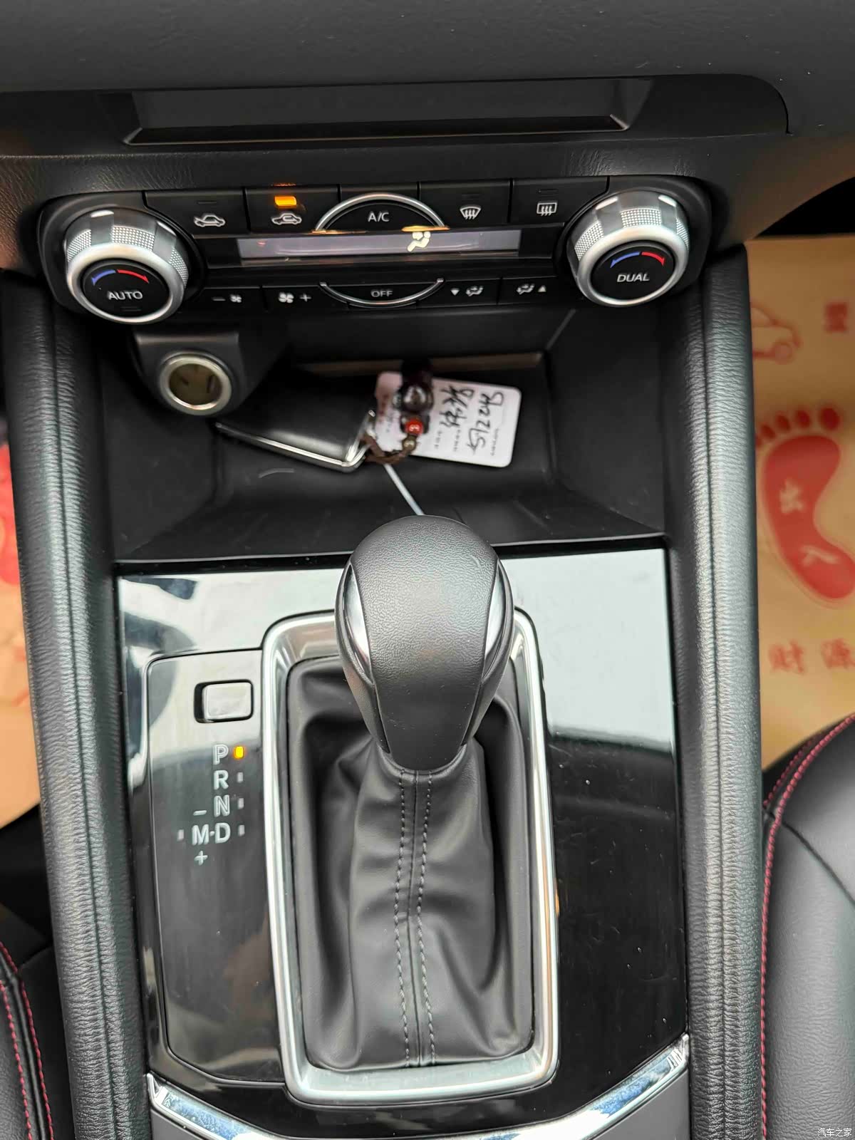 Mazda CX-5, 2022 10