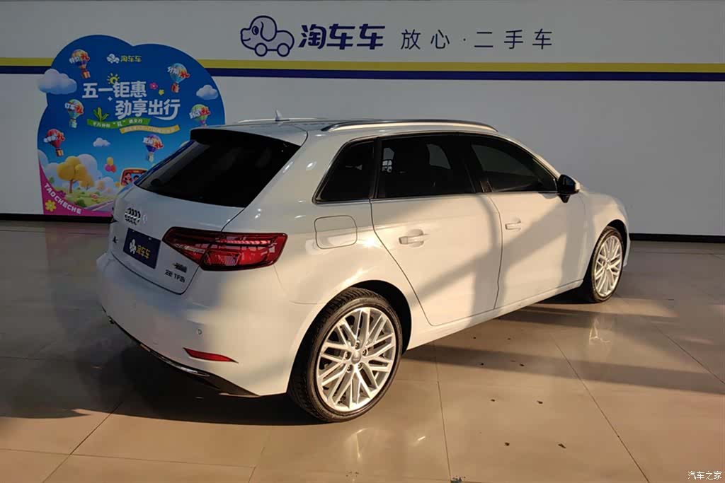 Audi A3, 2019 3