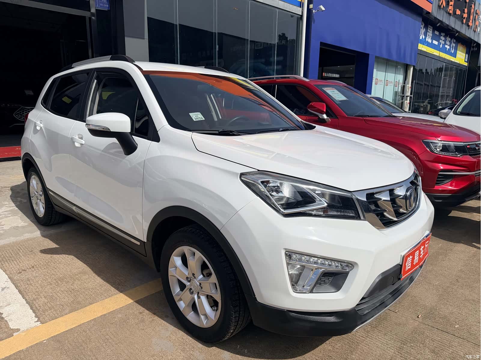 Changan CS15, 2018 3