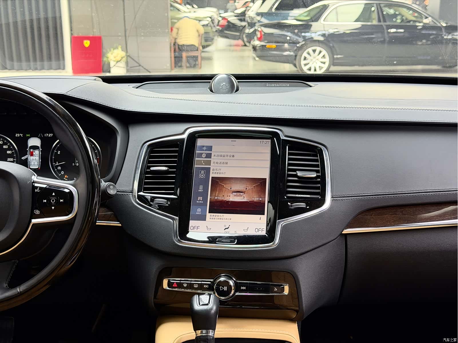 Volvo XC90, 2016 20